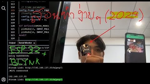 ESP32-CAM เเสดงผลผ่าน BLYNK ง่ายๆหมูๆ
