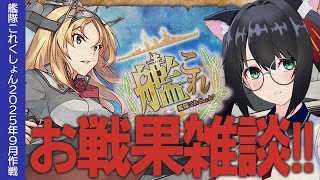 不条 理の配信のサムネイル画像
