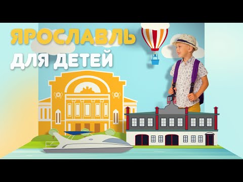 YouTube видео