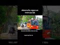 কিং সাকুরা পরিবহন ওন ফায়ার 💥 Bus lover srabon