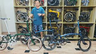 Leggero 20 inch Trifold bikes