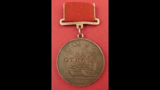 WWII Soviet Russian Valor Medals, a primer - CollectRussia.com
