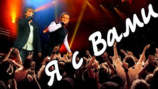 Эту Песню Хочется Слушать И Слушать!💥 Памяти Юрия Шатунова #Вячеславсидоренко