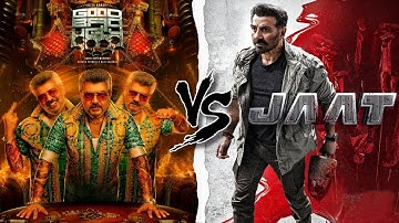 Good Bad Ugly vs Jaat Comparison Video !