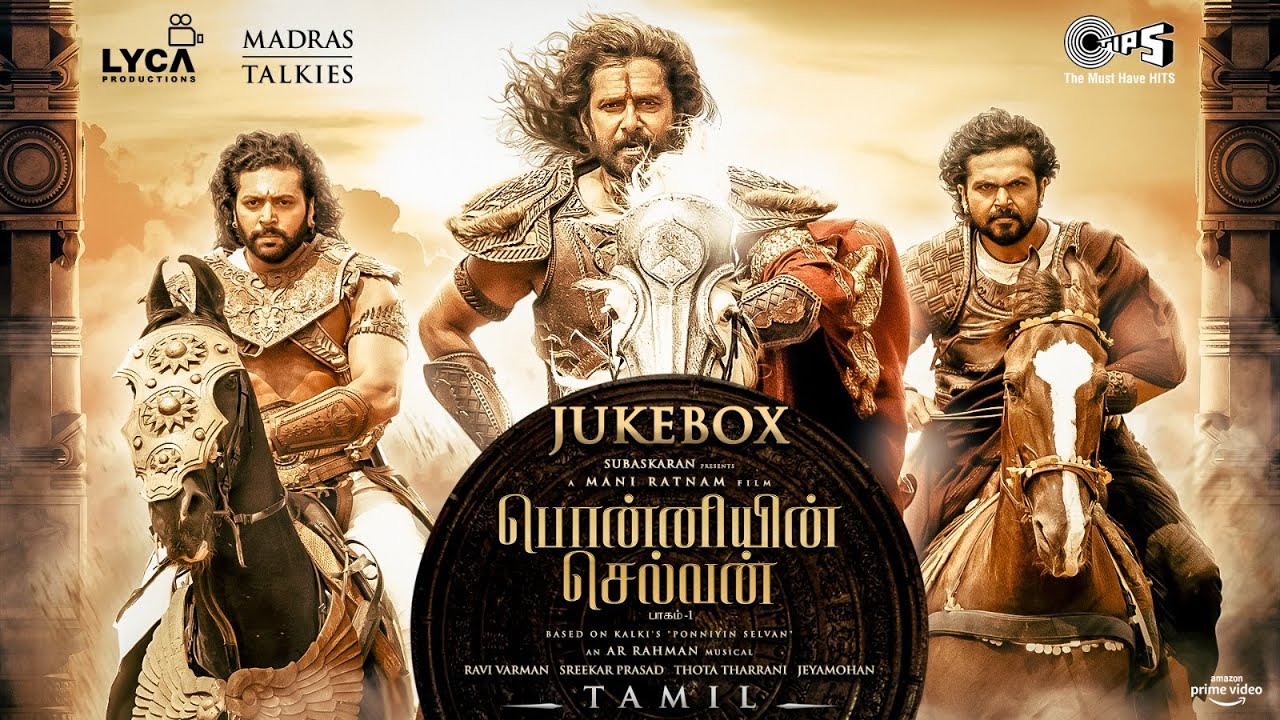 Ponniyin Selvan Part 1   Audio Jukebox  AR Rahman  Mani Ratnam   PS1 Tamil  Tamil New Songs