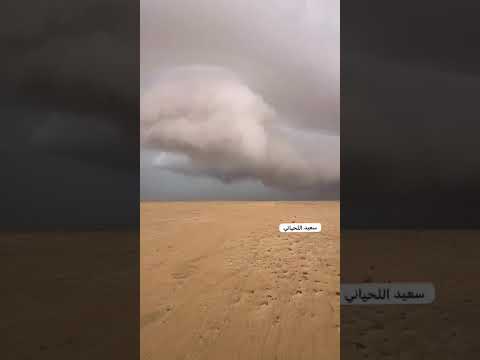 صباحيات ماطره غزيره المجيرمة والشعيبة شمال الليث السبت ١٥ نوفمبر