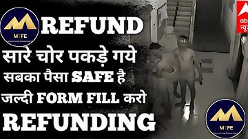 Mtfe New Update 🤬 | mtfe withdrawal problem | mtfe withdrawal | mtfe trading #mtfe