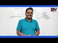 পূর্ণপ্রতিযোগিতামূলক বাজার | Perfectly Competitive Market | Economics Class | ফজলে হক|Economics Home