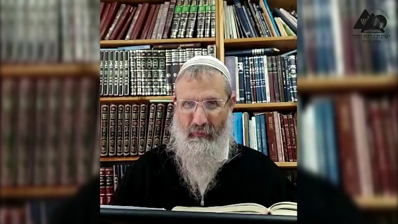 3 | שימת לב והכנה להלכות טומאה וטהרה | הרב משה כץ | התבוננות רוחנית במגיפת הקורונה