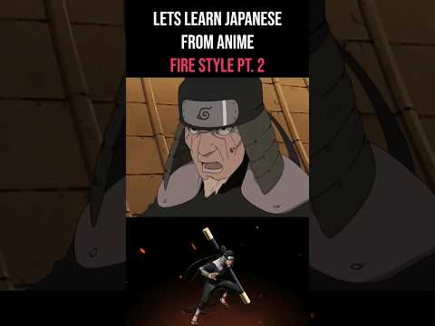 The Third Hokage