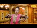 #Video Samar Singh के गाने पर किया सबसे धमाकेदार Dance - समोसा खिया दा  ऐ सईया Bhojpuri dance 2121 Mp3 Song