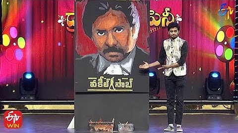 Pawan Kalyan Live Art by Vilas Nayak | Sridevi Drama Company | 30th May 2021 | ETV Telugu