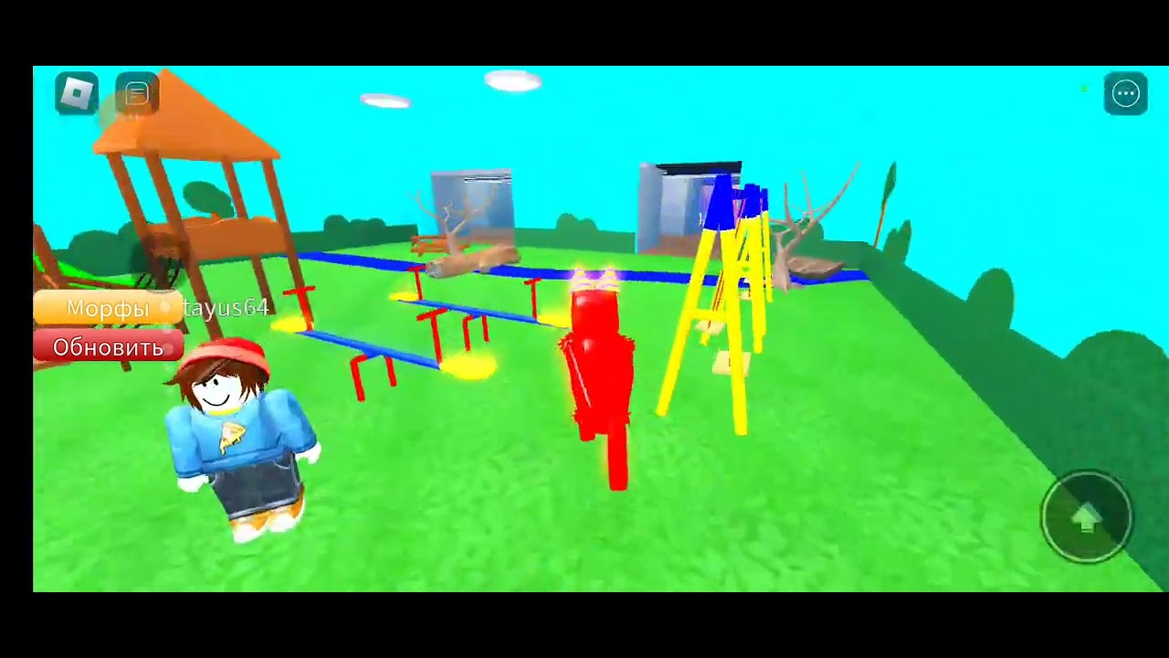 Ищу морфы из игры Бан Бан и я сам получил полный Бан Бан - YouTube