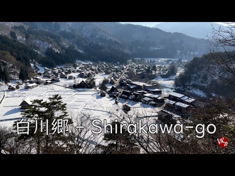 Shirakawa-go in Winter