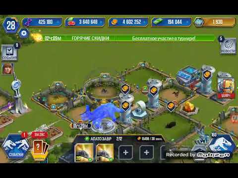 Парк юрского периода игра. Взломанная версия jurassic. Взломанная игра парк мир юрского периода. Взлома джурасик ворлд зе гейм. Парк юрского периода игра.