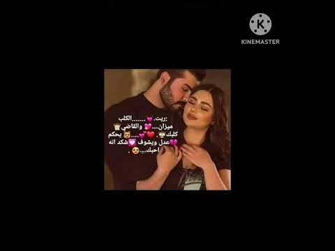 اجمل موال ریفی حزین جدا حسن ابورعد معه طالب السار