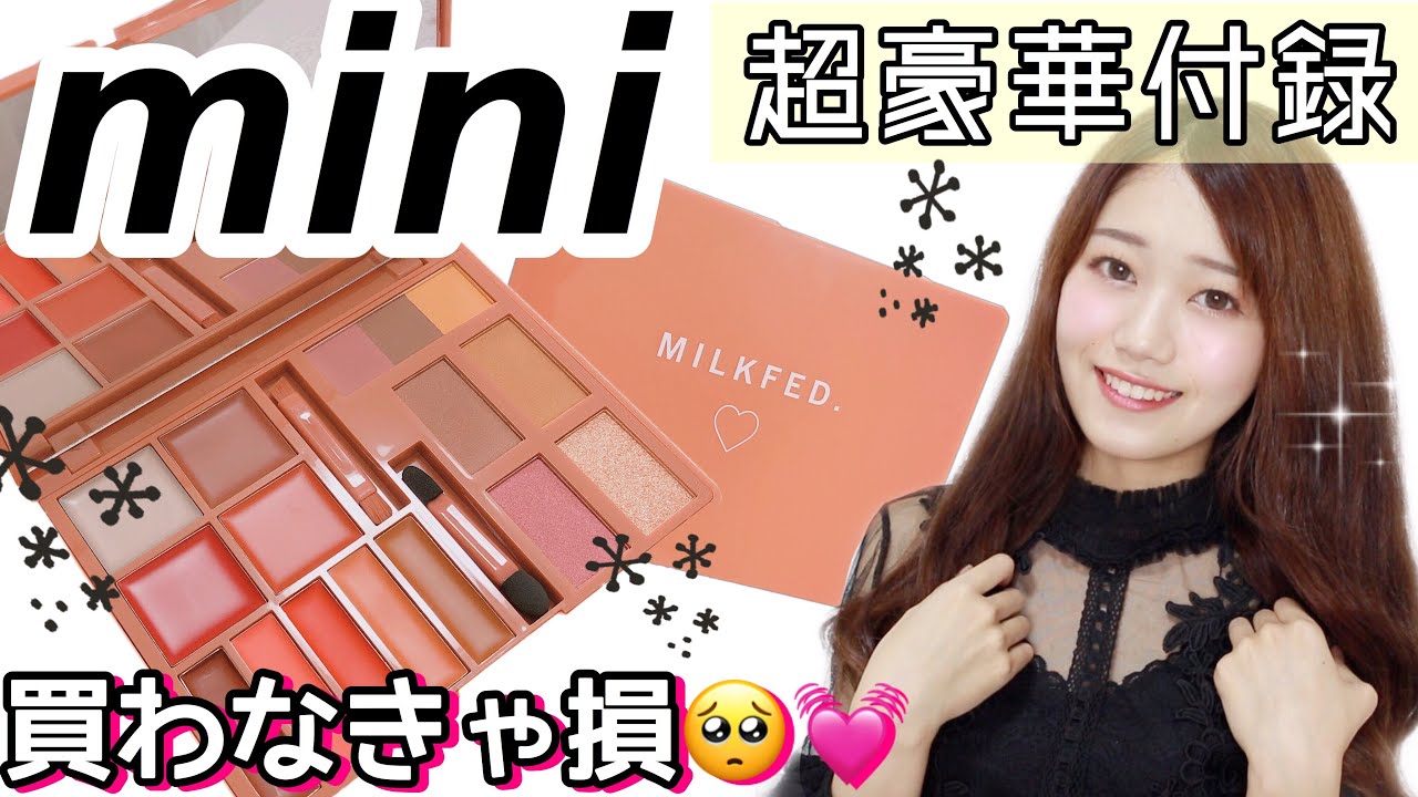 パレット　季刊誌　8冊まとめ売り パレット 季刊誌 8冊まとめ売り パレット 季刊誌 8冊まとめ売り