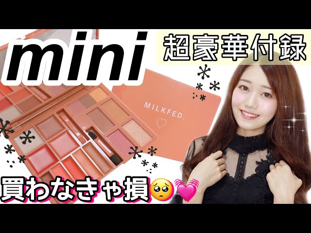 パレット　季刊誌　8冊まとめ売り パレット 季刊誌 8冊まとめ売り