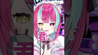 ROCK好きがLast Moment歌ってみた#vtu…