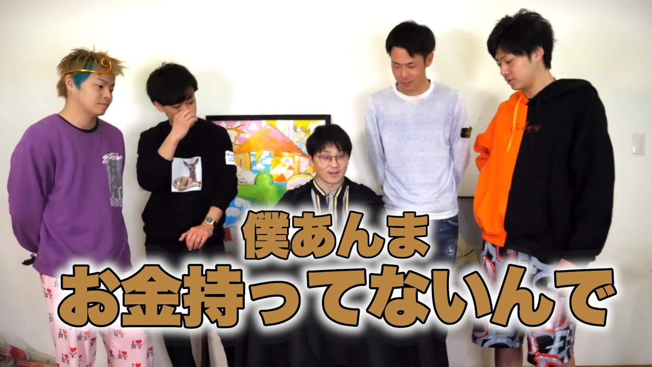 【東海オンエア】わかりやすい嘘ランキングTop10 - YouTube