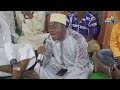 NAKUPENDA PIA QASWIDA BY AHMAD KIONZI 