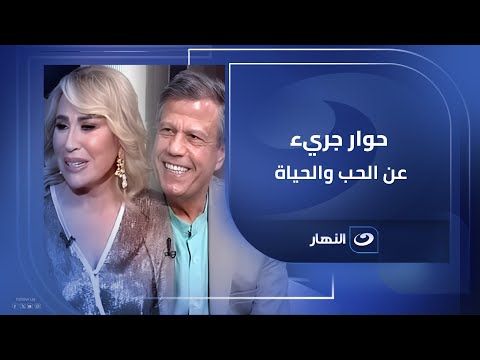 لقاء حصري مع المخرجة إيناس الدغيدي وزوجها رجل الأعمال أحمد سوكارنو في حوار جريء عن الحب والحياة