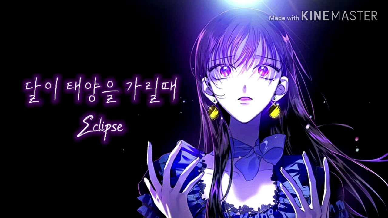 Медея из манхвы. Я хочу стать тобой пускай и всего. Медея манга. Леди медея манхва. Леди медея манхва.