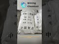 Dibasic Sodium Phosphate
