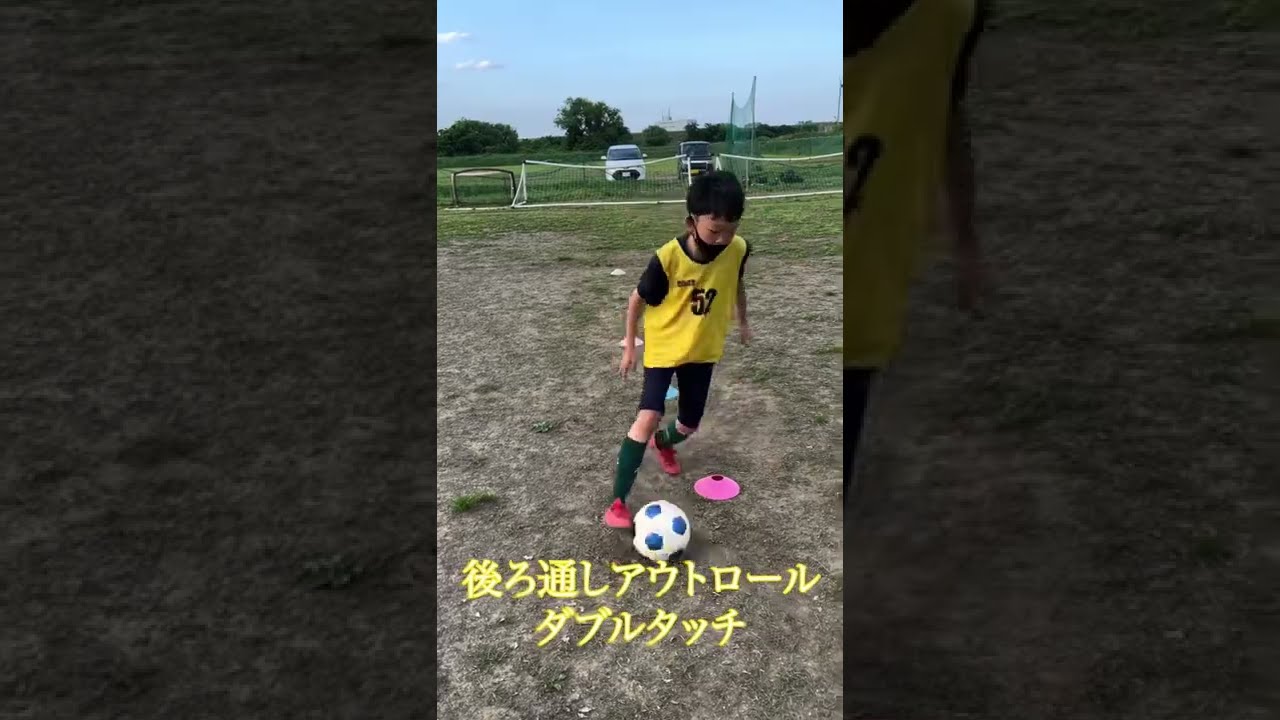 楽天市場】わんぱく ドリブル軍団jsc 最強ドリブル塾の通販