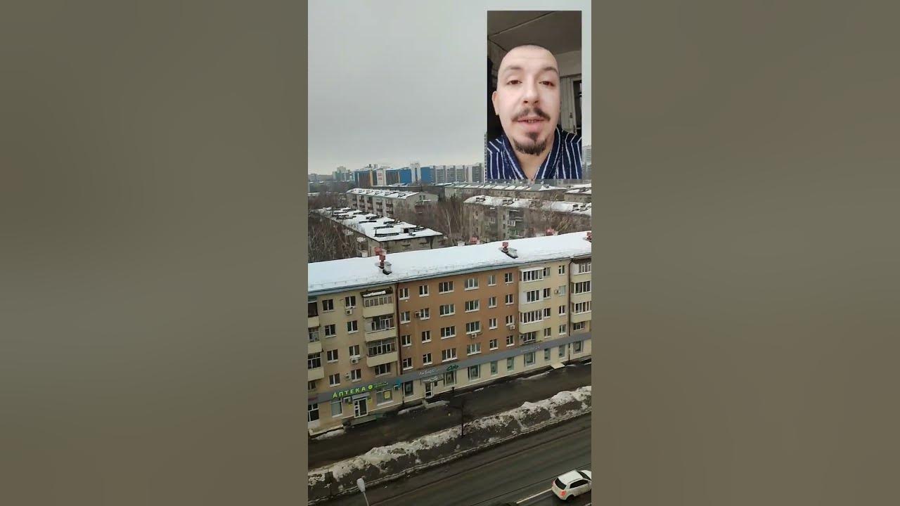 прогноз погоды Казань 10.03.2023г. - YouTube