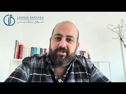 مجلس شعب الجولاني وسرقاته