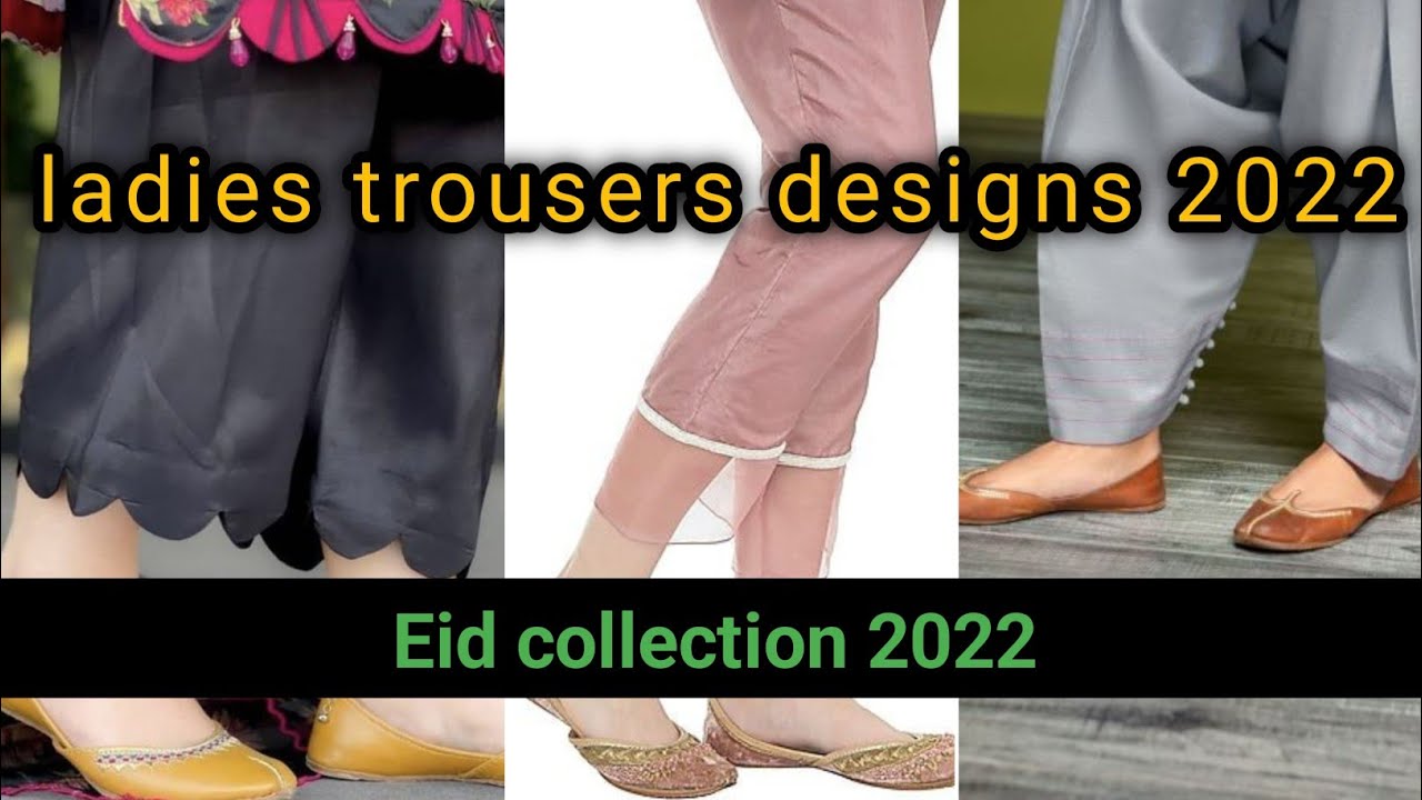 Eid special trousers design for girls 2022 | most beautiful pouncha design 2022 |trousers design new