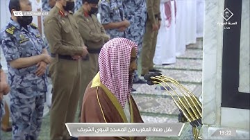 تلاوة رائعة للشيخ #أحمد_بن_طالب لسورتي التين والكوثر من صلاة المغرب 3 ذو القعدة 1442 #المسجد_النبوي