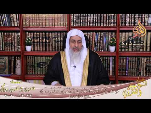 ما الكلمات التي تلقاها ادم من ربه فتاب عليه الشيخ مصطفي العدوي