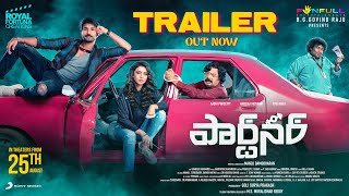  Partner (Telugu) Trailer | Aadhi Pinisetty, Hansika, PallakLalwani l Santhosh Dhayanidhi Image