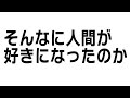 映画『シン・ウルトラマン』を観てきました（vol.3012）