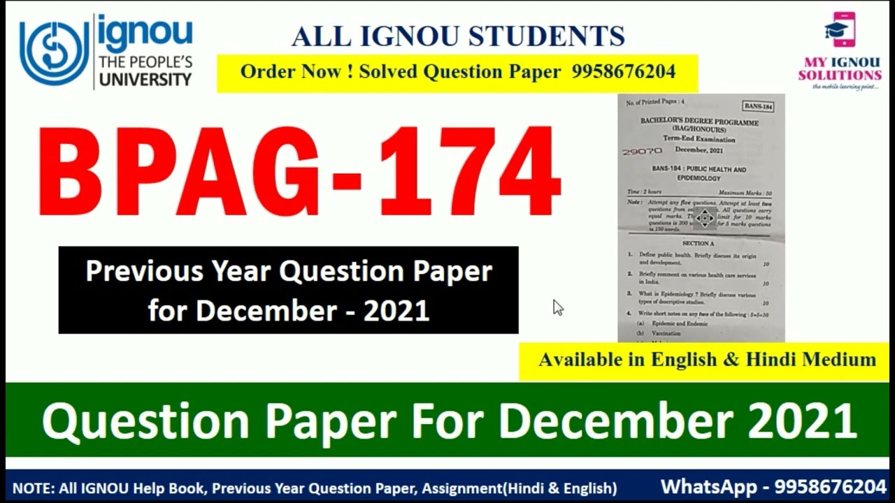 BPAG 174 Previous Year Question Paper for December 2021 | IGNOU ...