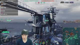 20210219 워쉽