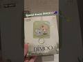 One Day With Koala DIMOO🐨 #unboxing #blindbox #popmart #dimoo #aussie #limited #popmartau  #au