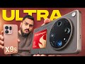 OPPO Find X9 Ultra &amp; Find X9s Unboxing &amp; First Look ⚡ Dual 200MP, SD 8 Elite Gen 5 &amp; More in Telugu 