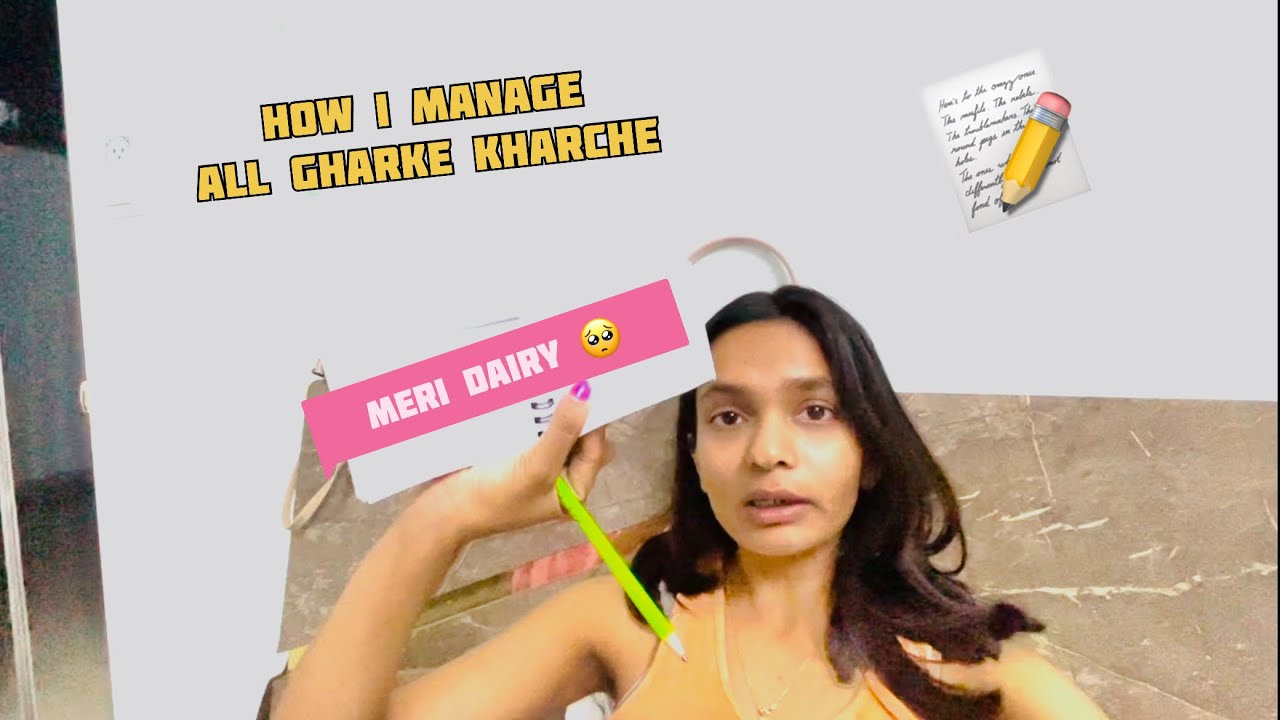 Kya hoga meri personal diary main?😱Gharke Kharche kaise manage kare￼￼
