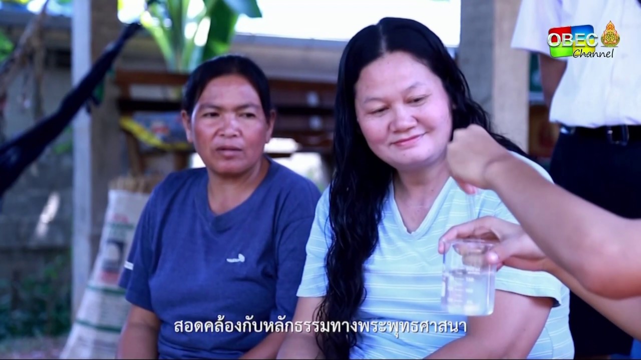 รายการ พุธเช้า...ข่าวสพฐ. ครั้งที่ 34/2562 [Part 4/4] ประจำวันพุธที่ 28 สิงหาคม 2562