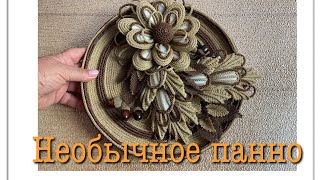 : DIY  ,     ,    