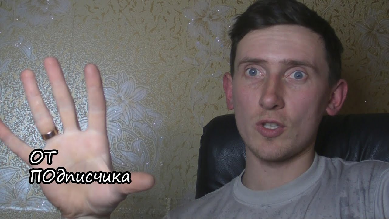 ГБО. Доработанная \"Новейшая настройка\" на ВОЛГЕ!! - YouTube