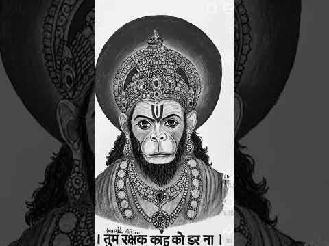 Jay Shri Ram #ram