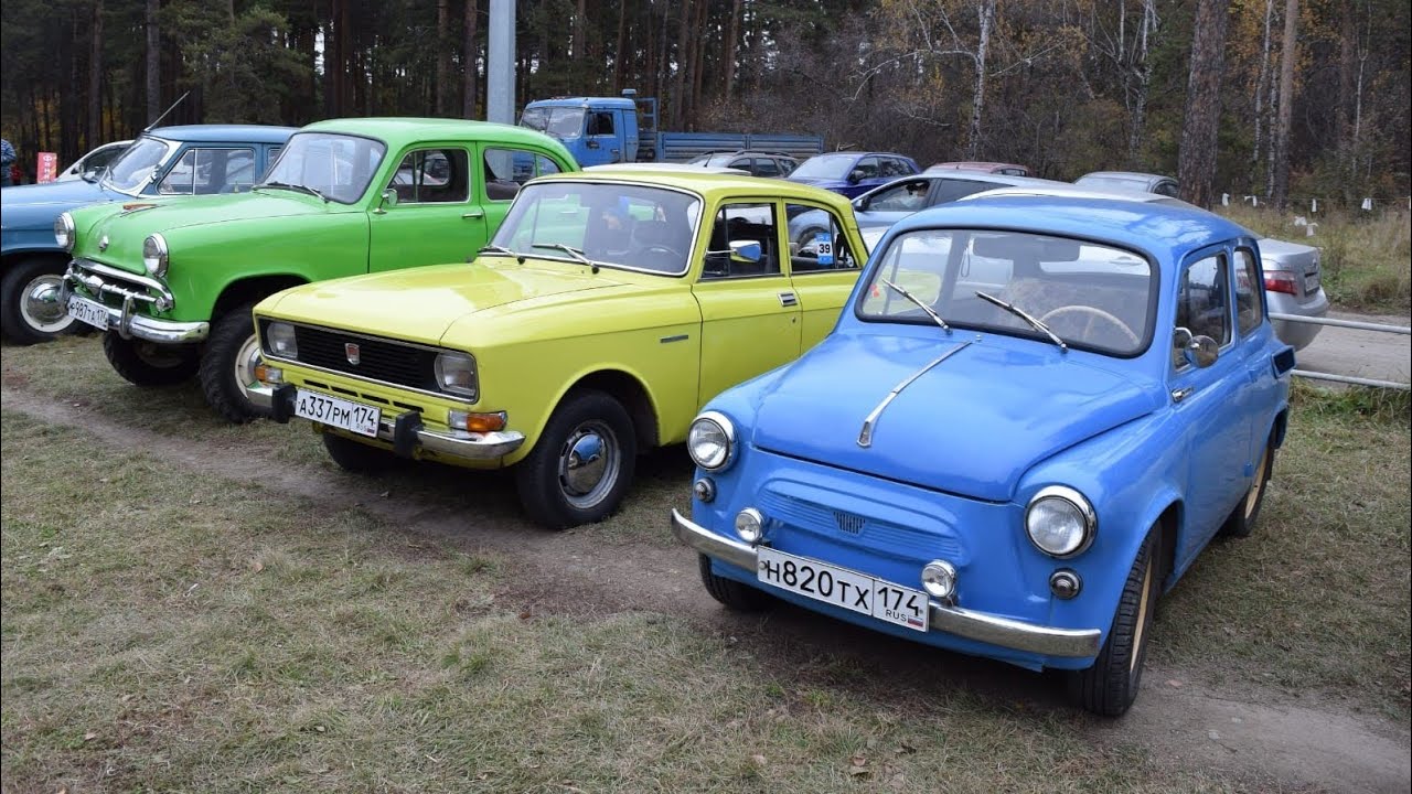 Ретро клуб "Москвич Южный Урал" Закрывает сезон 2025 года