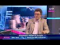 Профессор Олег Сухарев: В росте экономики важно, что именно растёт. У нас — спекулятивные сектора