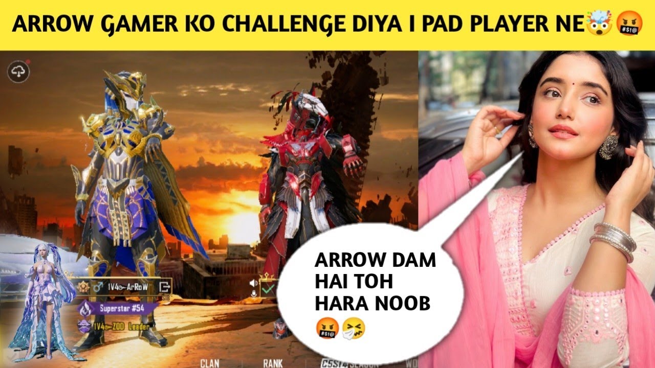 Игрок в Arrow бросил вызов 1 на 1 игроку на iPad 🤑🤯