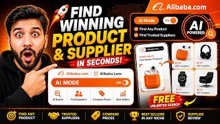 Use FREE AI to Find Profitable Products & Verified Suppliers on Alibaba