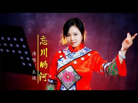 一首《忘川的河》，歌词句句戳心，听完泪流不止！